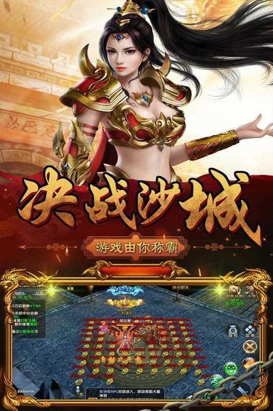 梦幻西游华山帮战时间表